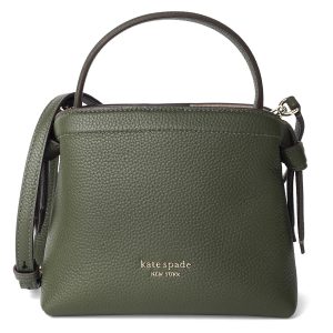 gktkd067300 1 Kate Spade Mini Crossbody Tote Canvas Shoulder Bag Bonsai Tree