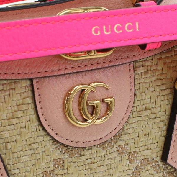 guc702732011 2 GUCCI Handbag Leather Pink