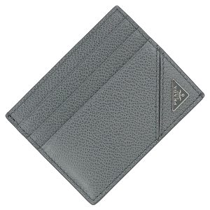 h c810 PRADA key case SAFFIANO METAL