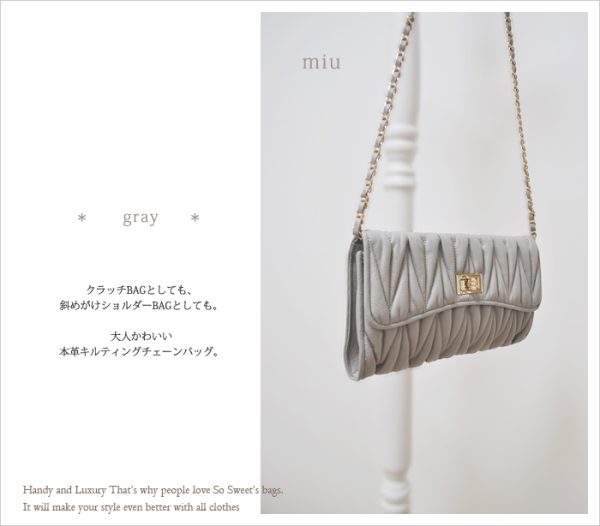 img59151012 Miu Miu Chain Bag Leather