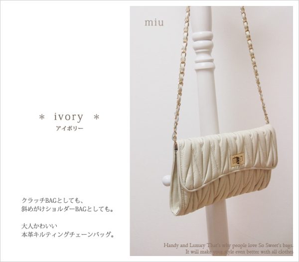 img59470471 Miu Miu Chain Bag Leather