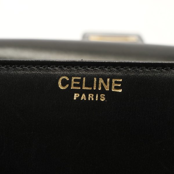 img 01686633 Vintage Celine Carriage Hardware Leather Shoulder Bag Crossbody