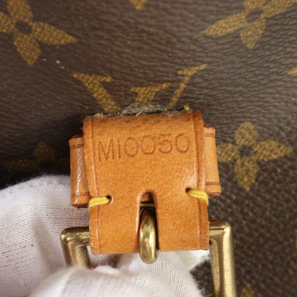 img 01686977 Louis Vuitton Monogram Rivoli Document Bag Brown