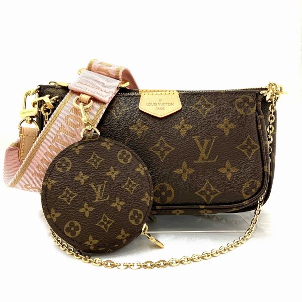 imgrc0083488223 Louis Vuitton Multi Pochette Accessory Set Brown