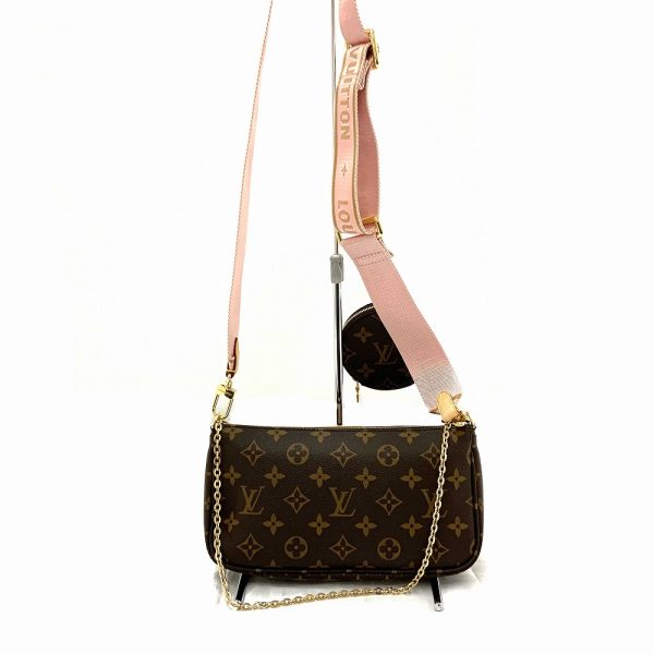 imgrc0083488225 Louis Vuitton Multi Pochette Accessory Set Brown