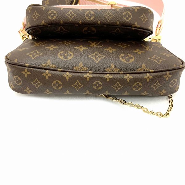 imgrc0083488228 Louis Vuitton Multi Pochette Accessory Set Brown