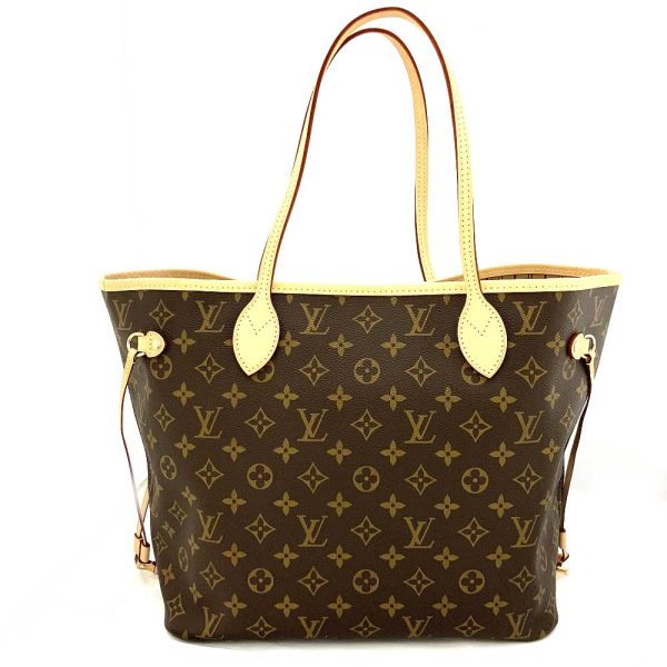 imgrc0083996206 Louis Vuitton Neverfull MM Monogram Canvas Leather Shoulder Bag Brown