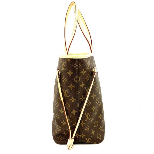 imgrc0083996207 Louis Vuitton Neverfull MM Monogram Canvas Leather Shoulder Bag Brown