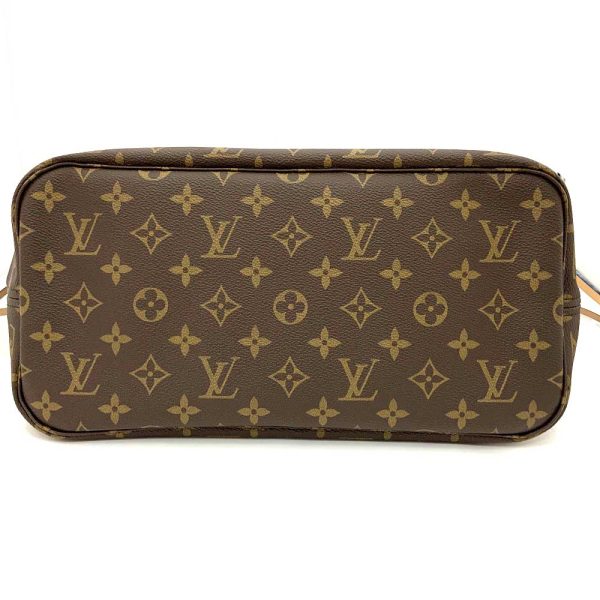 imgrc0083996209 Louis Vuitton Neverfull MM Monogram Canvas Leather Shoulder Bag Brown