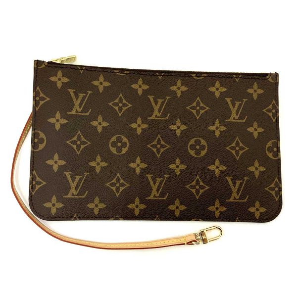 imgrc0083996213 Louis Vuitton Neverfull MM Monogram Canvas Leather Shoulder Bag Brown