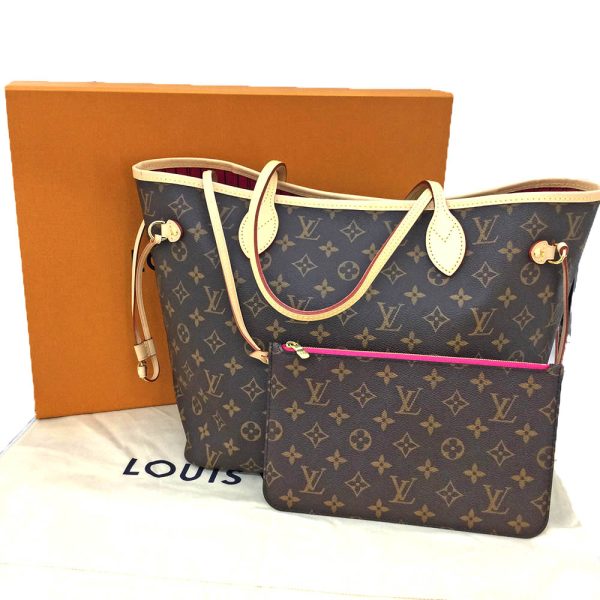 imgrc0084116368 Louis Vuitton Neverfull MM Tote Shoulder Bag Brown