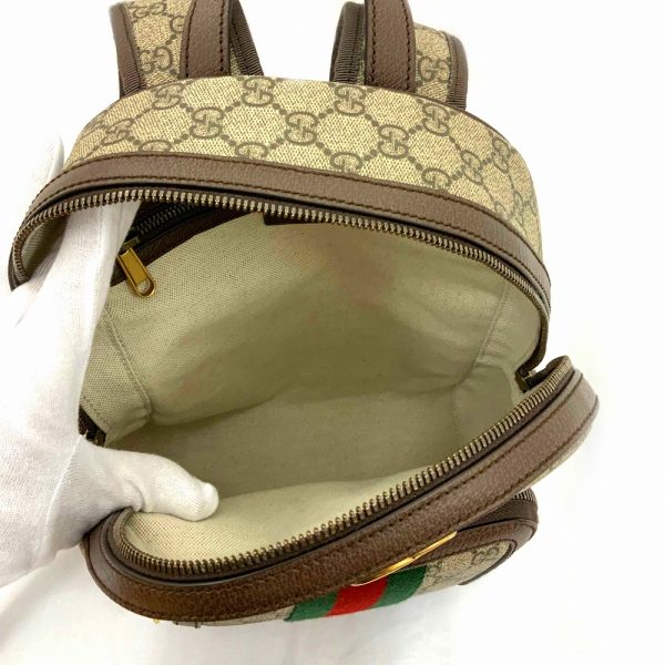 imgrc0085422740 Gucci Ophidia Backpack Cute Specialty Sherry Line