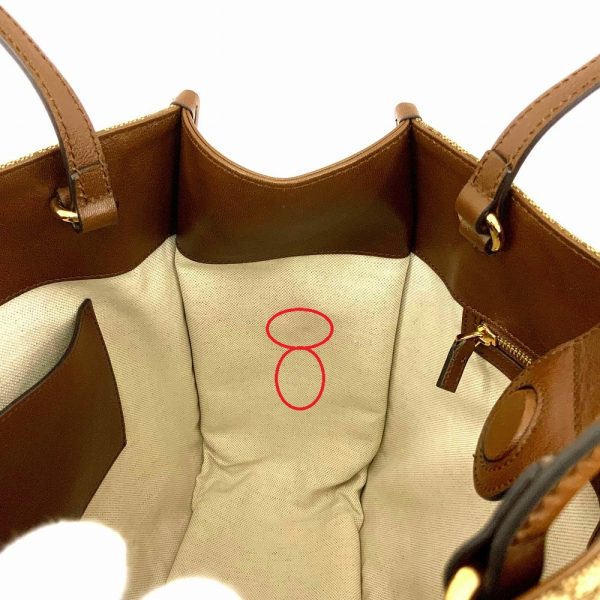 imgrc0085604183 Gucci Horsebit Tote Bag Brown