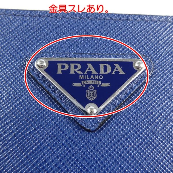 imgrc0091340020 PRADA clutch bag