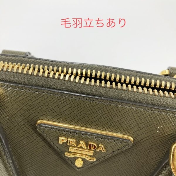 imgrc0092971204 Prada Saffiano Lux 2 Way Bag Khaki