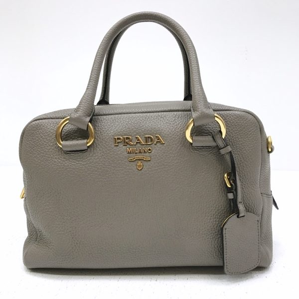 imgrc0094600167 Prada 2 Way Bag with Strap Missing Outlet Purchase Gray