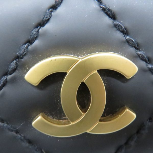 imgrc0095772098 Chanel Wild Stitch Handbag