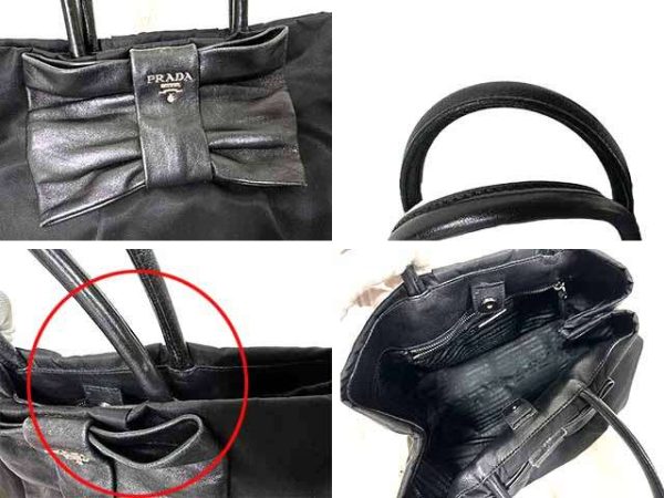 imgrc0096280095 Prada Handbag Black Nylon Ribbon