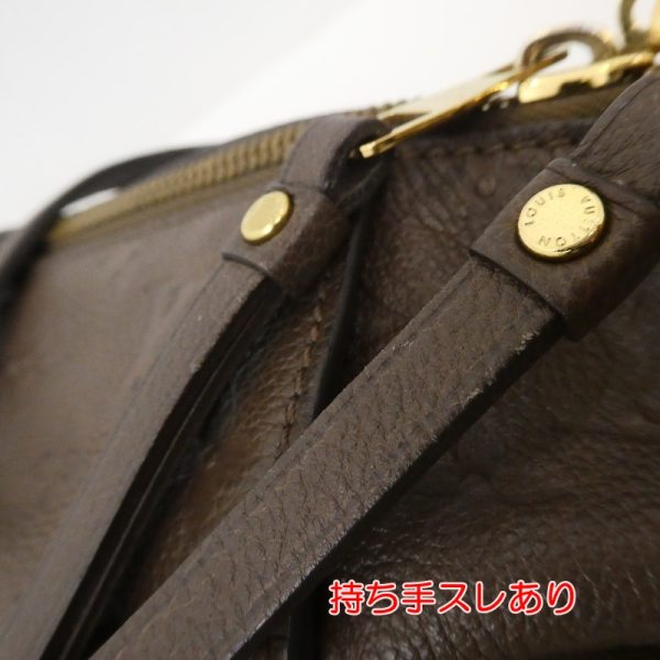 imgrc0098344946 Louis Vuitton Monogram Pochette Shoulder Bag Brown