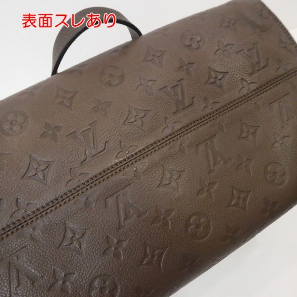 imgrc0098344947 Louis Vuitton Monogram Pochette Shoulder Bag Brown