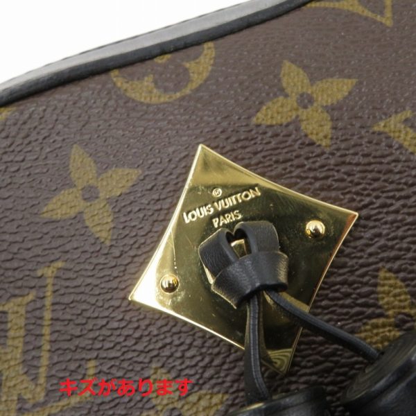 imgrc0098389583 Louis Vuitton Speedy Bandouliere 25 Shoulder Brown