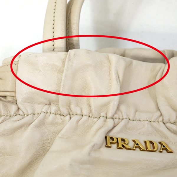 imgrc0099165031 Prada Nappa Antique 2 Way Tote Beige