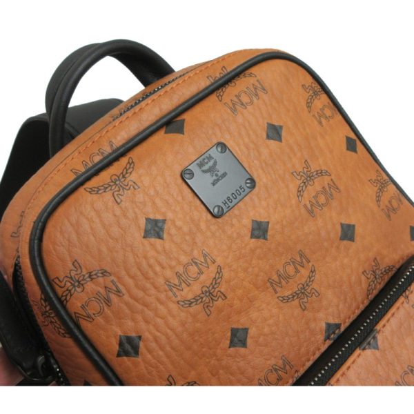 imgrc0106246972 MCM Visetos Belt Bag Cognac