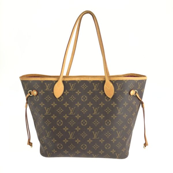 imgrc0111847380 Louis Vuitton Neverfull MM Tote PivoineMonogram