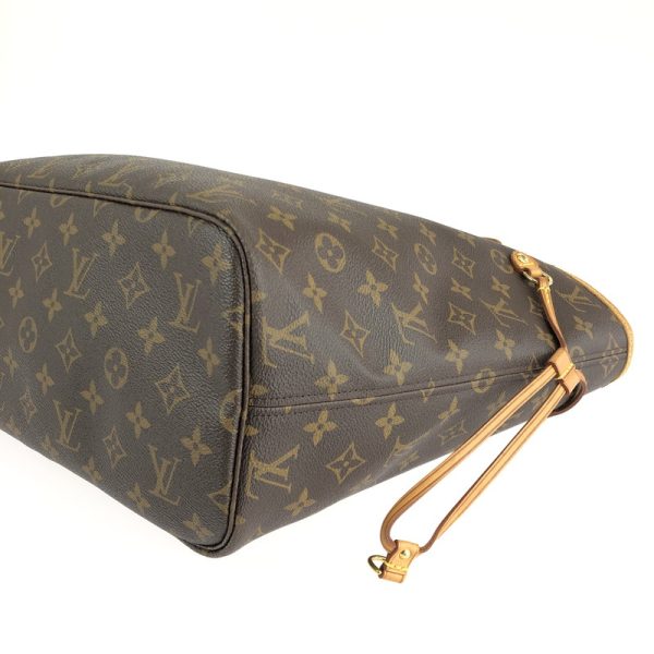 imgrc0111847385 Louis Vuitton Neverfull MM Tote PivoineMonogram