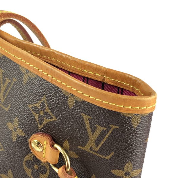 imgrc0111847391 Louis Vuitton Neverfull MM Tote PivoineMonogram