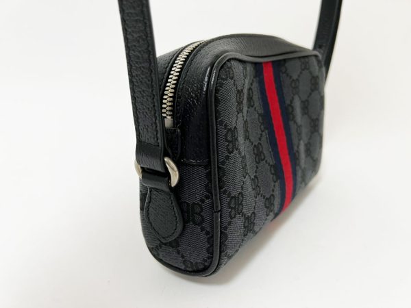 imgrc0117646770 Gucci Balenciaga Collaboration Hacker Project Bag