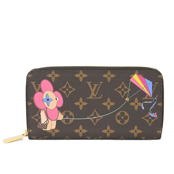 imgrc0164880749 Louis Vuitton Zippy Long Wallet Brown Pink