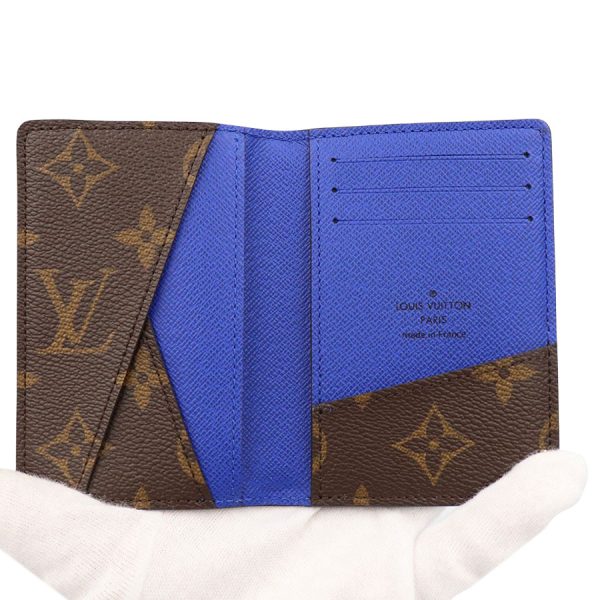 imgrc0177436088 Louis Vuitton Organizer De Poche Case Brown Blue