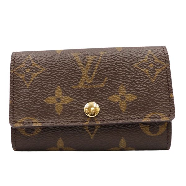 imgrc0181313149 Louis Vuitton Multicle 6 Key Case Armagnac Brown