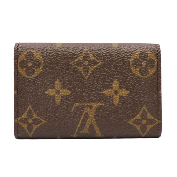 imgrc0181313150 Louis Vuitton Multicle 6 Key Case Armagnac Brown