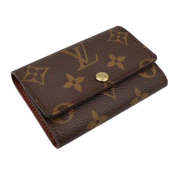 imgrc0181313151 Louis Vuitton Multicle 6 Key Case Armagnac Brown