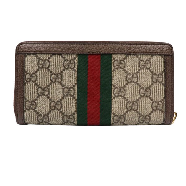 imgrc0181720474 Gucci Ophidia GG Zip Around Wallet Beige Ebony