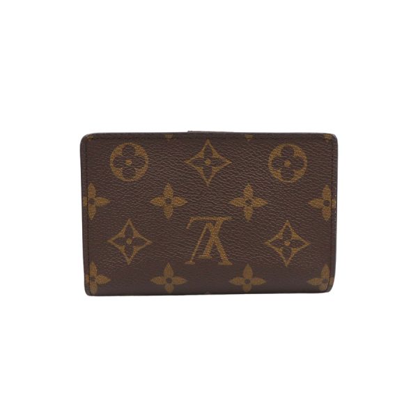 imgrc0181868477 Louis Vuitton Juliette Wallet Rose Ballerine