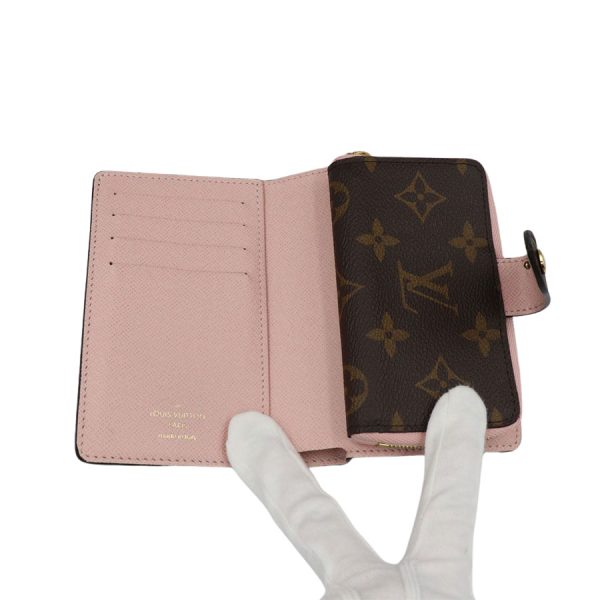 imgrc0181868481 Louis Vuitton Juliette Wallet Rose Ballerine