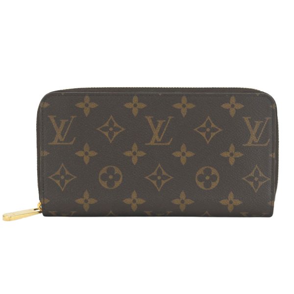 imgrc0182707689 Louis Vuitton Zippy Wallet Rose Brown Pink