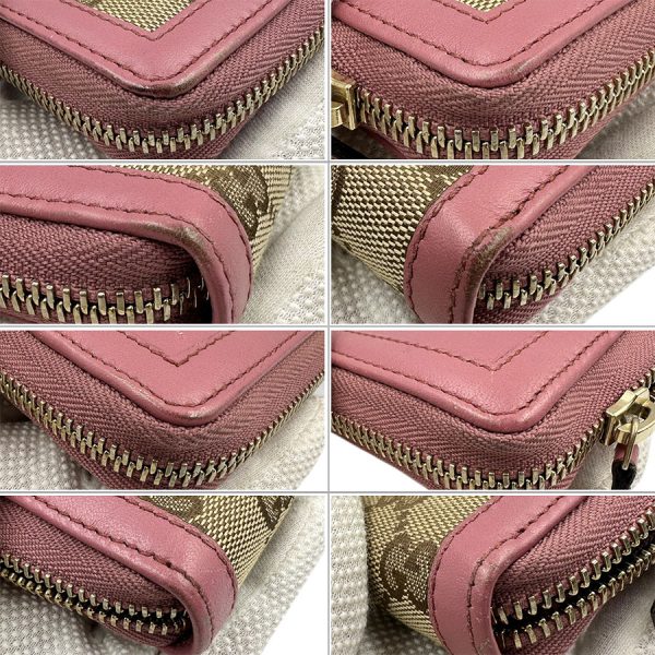 imgrc0183303852 Gucci Sukey Interlocking G Long Wallet Khaki Pink