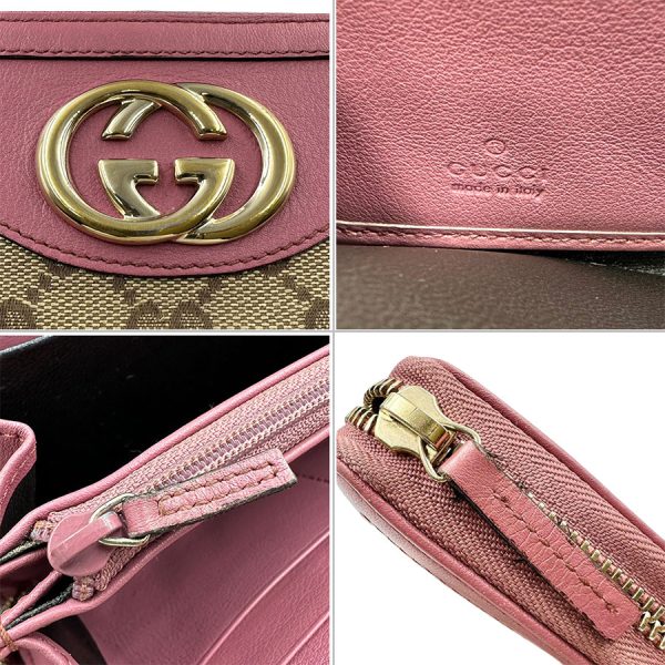 imgrc0183303859 Gucci Sukey Interlocking G Long Wallet Khaki Pink