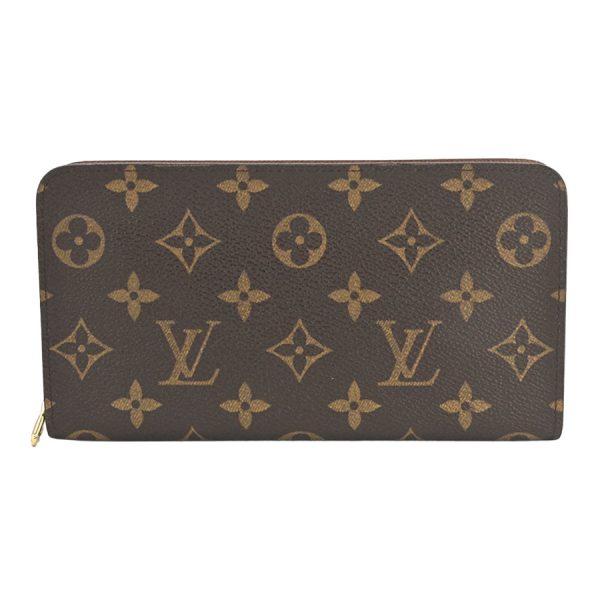 imgrc0183730742 Louis Vuitton Porto Monnaie Zip Long Wallet Brown