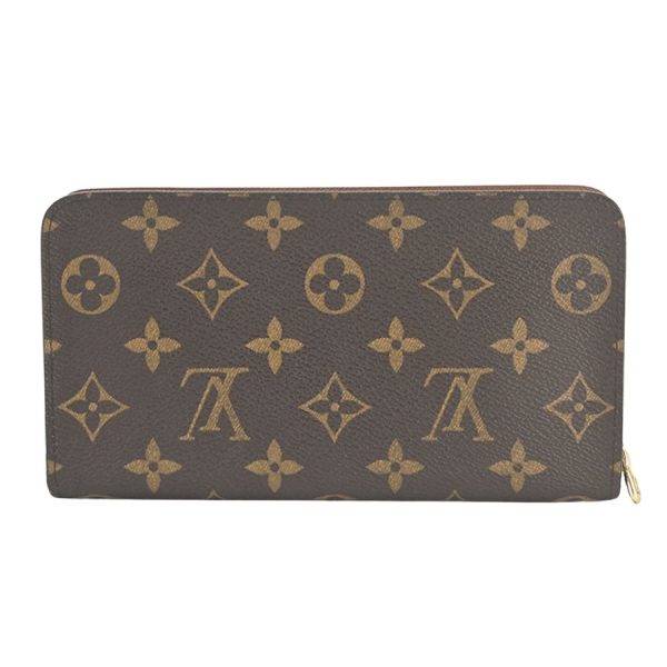 imgrc0183730743 Louis Vuitton Porto Monnaie Zip Long Wallet Brown