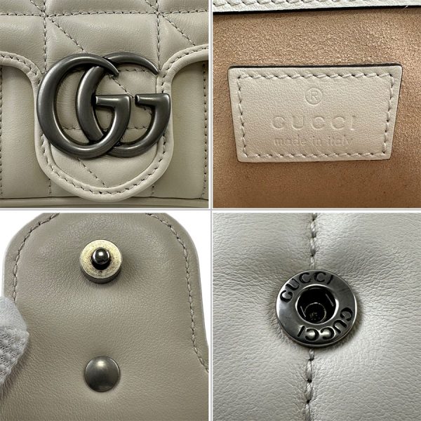 imgrc0183783895 Gucci GG Marmont Super Mini Bag Ivory Silver