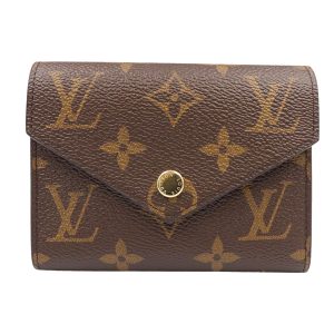 imgrc0183784606 Louis Vuitton Saumur 30 Shoulder Bag Brown