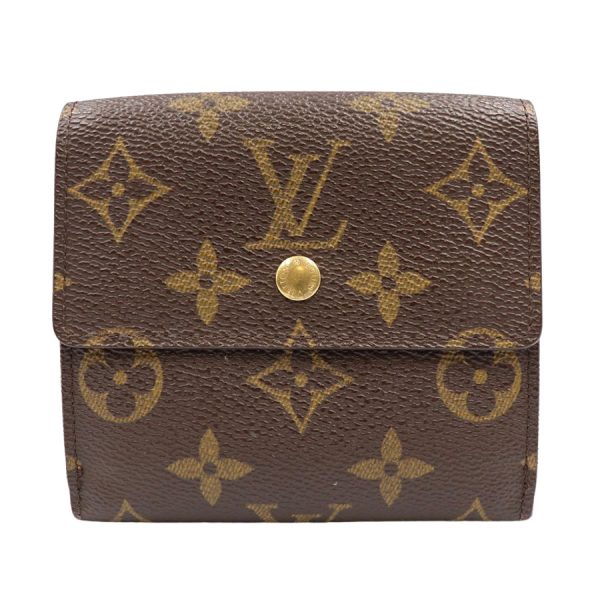 imgrc0184899598 Louis Vuitton Porte Monnaie Bi Carte Wallet Brown