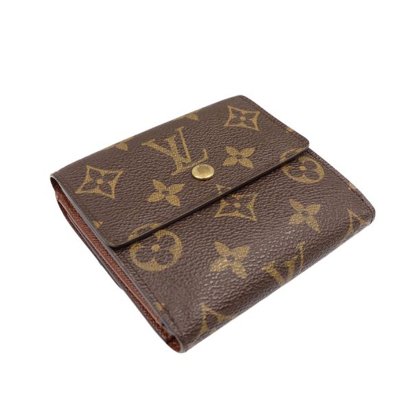 imgrc0184899600 Louis Vuitton Porte Monnaie Bi Carte Wallet Brown