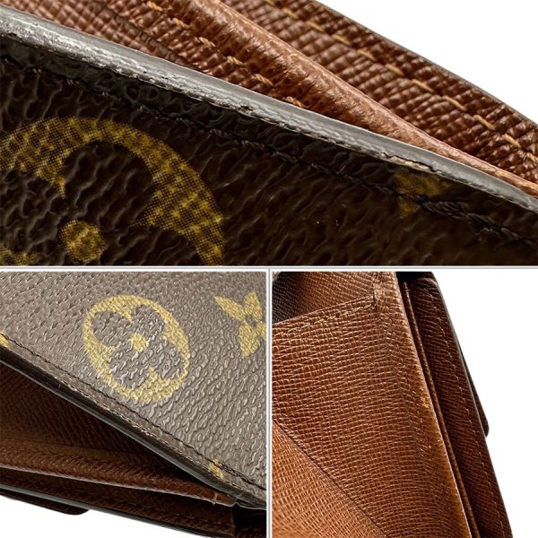 imgrc0184899608 Louis Vuitton Porte Monnaie Bi Carte Wallet Brown