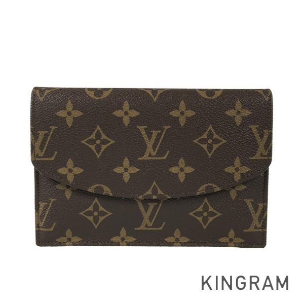 ju 2105015350183 1 Louis Vuitton Pochette Lava Shoulder Bag